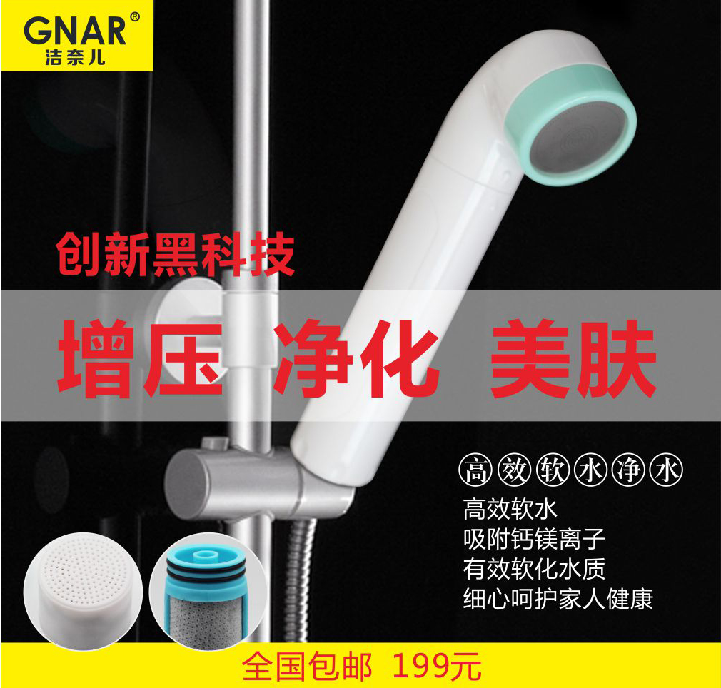 水龙头净水器 龙头净水宝 龙头净水器厂家